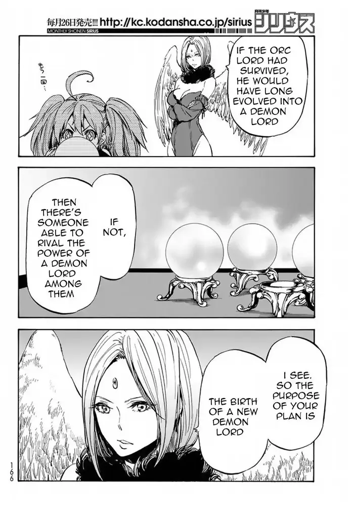 That Time I Got Reincarnated as a Slime Chapter 29 image 09_optimized